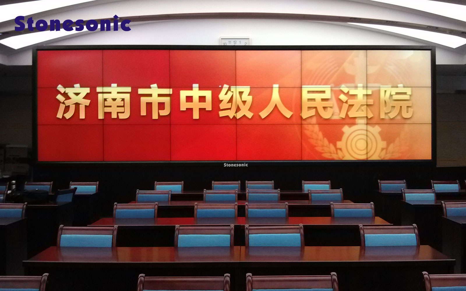 濟(jì)南市中級(jí)人民法院