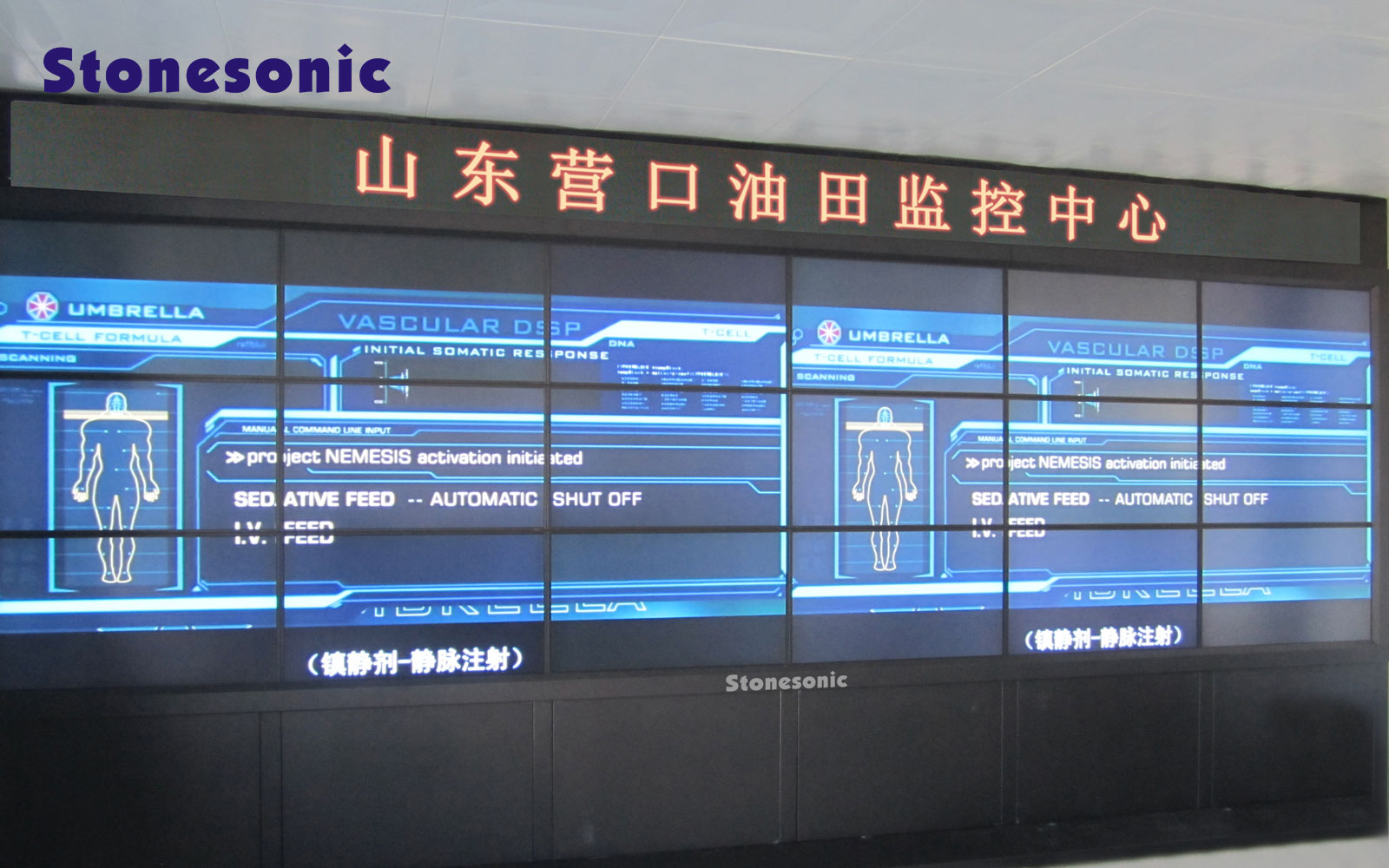 山東營(yíng)口油田