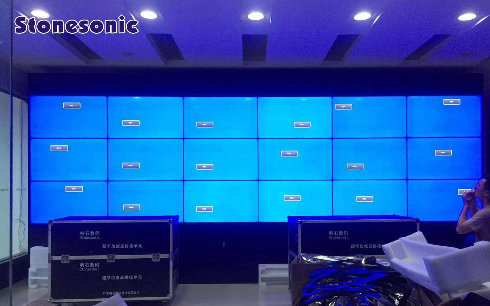 羅湖高級(jí)中學(xué)