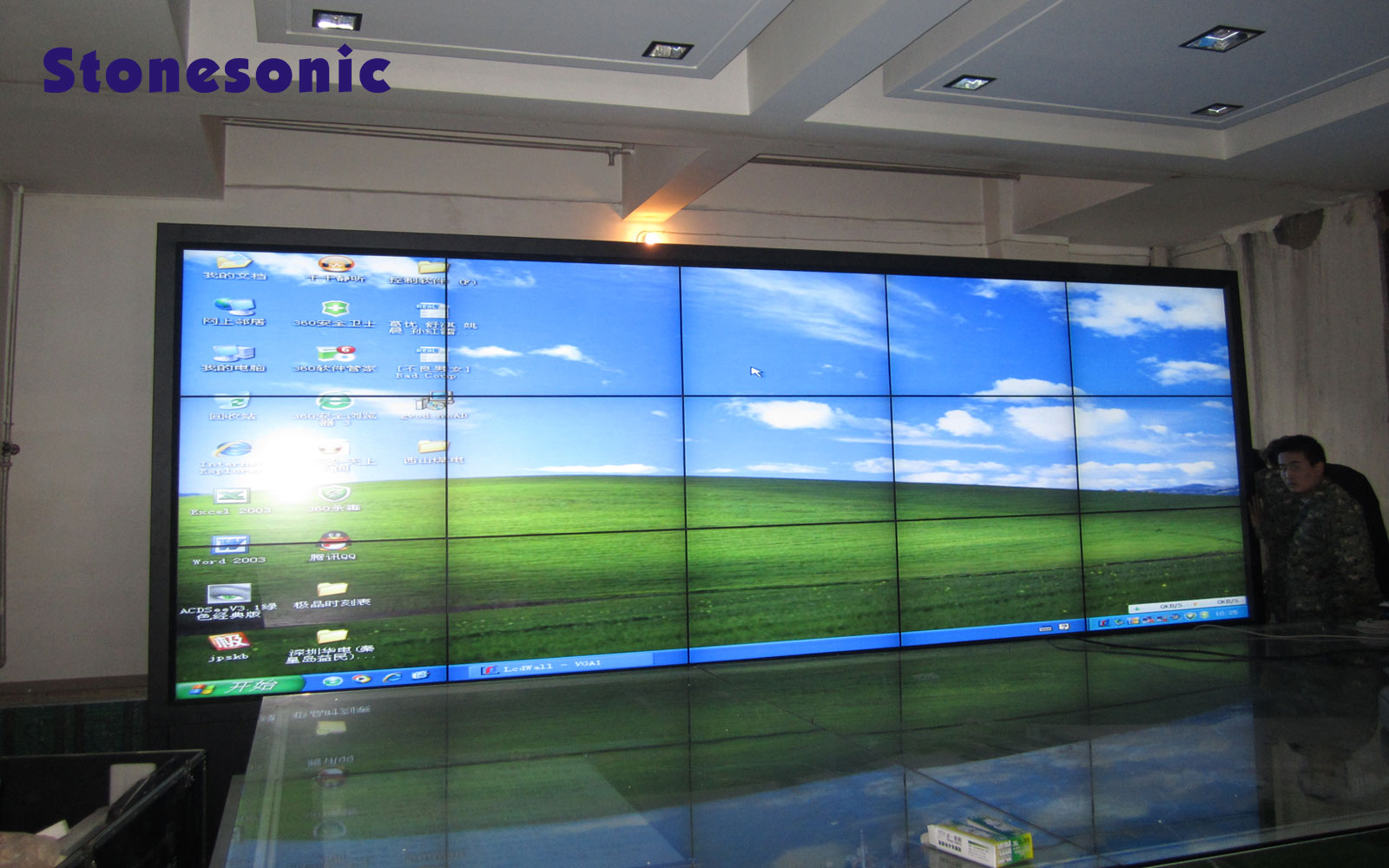 古交市木瓜會(huì)鐵路運(yùn)營公司5