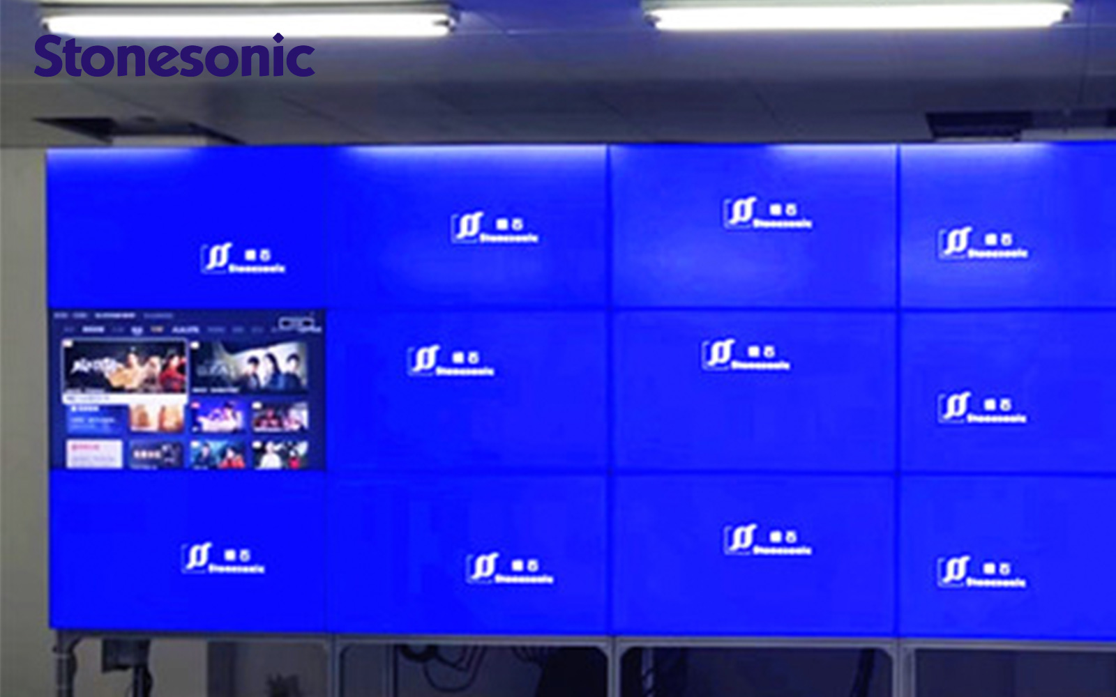 深圳高級(jí)中學(xué)